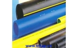 Máy in cho ống PVC - PE -PP